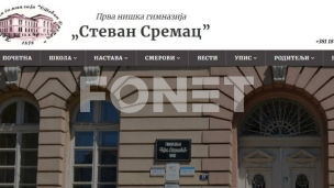 Podrška niškoj gimnaziji